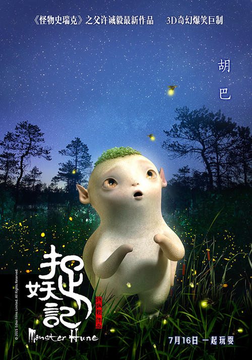 大学记过能拿学位证吗